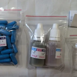 Kidney Stone Treatment Medicines